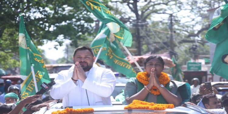 Can Tejashwi Yadav's Roadshows Turn The Tide In Bankipur? RJD Intensifies Final Campaign Push