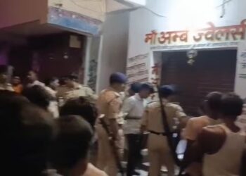 Gunmen Loot Jewellery Worth Rs 20–25 Lakh From Patna Shop, Open Fire While Escaping