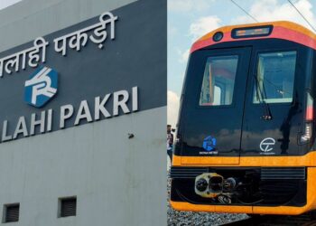 Patna Metro Extension Opens Tomorrow: ISBT To Malahipakdi Services Begin, Check New Route