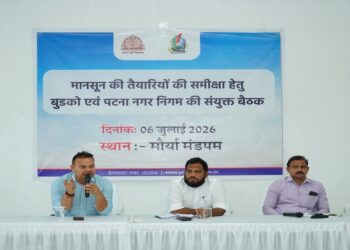 Patna Authorities Step Up Monsoon Preparedness With 24x7 Monitoring To Tackle Waterlogging