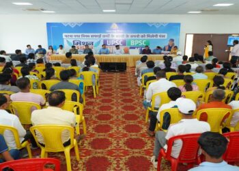 Patna Municipal Corporation Launches 'Mission Udaan' Counselling For Children Of Sanitation Workers