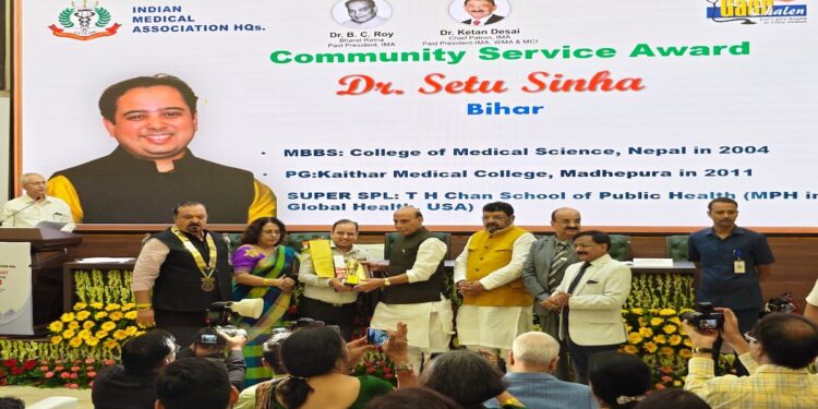 IGIMS Doctor Honoured With IMA Community Service Award By Rajnath Singh
