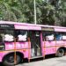 BSRTC Announces Pink Buses For Female Students In Seemanchal-Kosi Region, Launch Soon