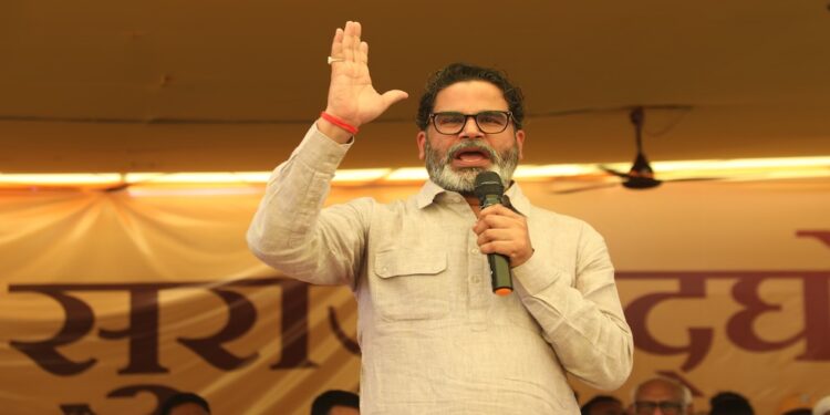 Prashant Kishor Set To Contest Bankipur By-Election As Jan Suraaj Prepares Formal Announcement