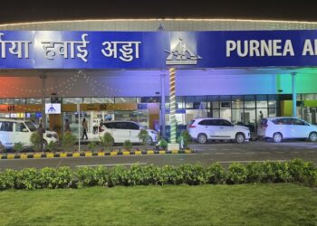 Purnia Airport: Tender Floated For Rs 294 Crore Terminal With 3 Aerobridges, 16 Check-In Counters