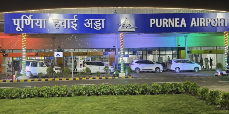 Purnia Airport: Tender Floated For Rs 294 Crore Terminal With 3 Aerobridges, 16 Check-In Counters
