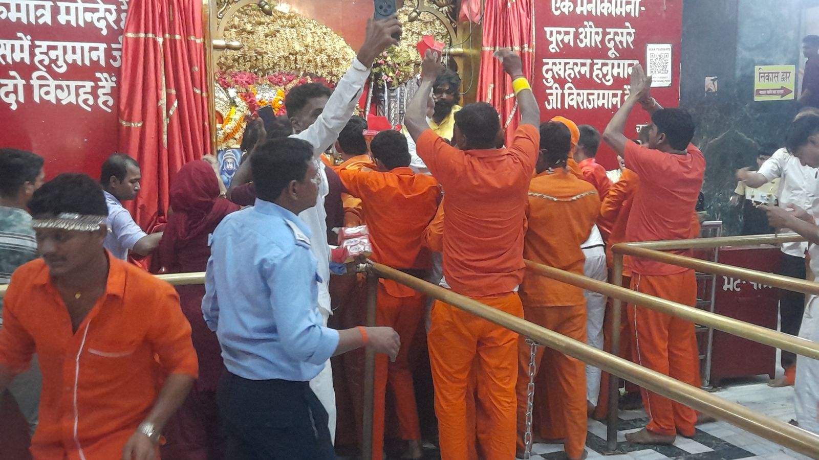 Why Are 'Bol Bam' Chants Echoing Across Patna Even Before Sawan Begins? Over 1,100 Rudrabhishek Slots Booked at Mahavir Mandir