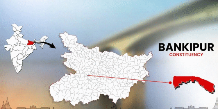Bankipur Assembly By-Election Scheduled for July 30 as Election Commission Announces Poll Timeline