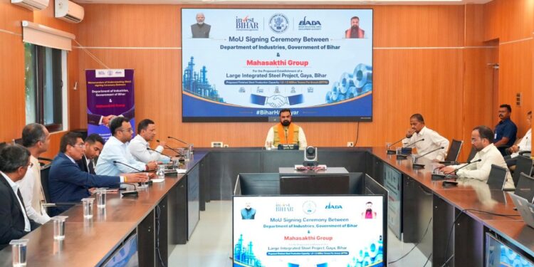 Bihar to Get Rs 6,000 Crore Integrated Steel Plant in Gaya, MoU Signed with Mahashakti Group