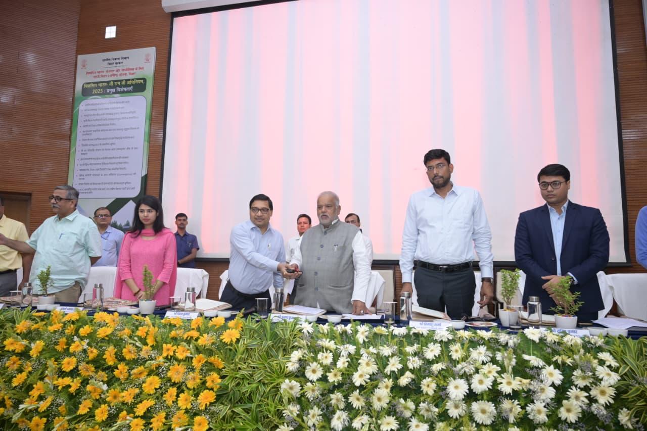 Bihar Govt Launches VB-G RAM G: 125 Days Guaranteed Work And Compensation for Delayed Wages