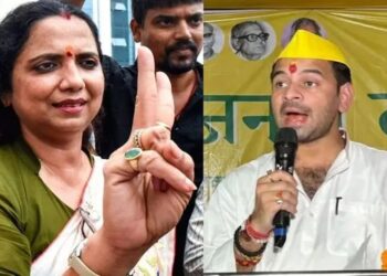 Bankipur By-Election: Why Was JJD Candidate Veena Manvi's Nomination Cancelled?