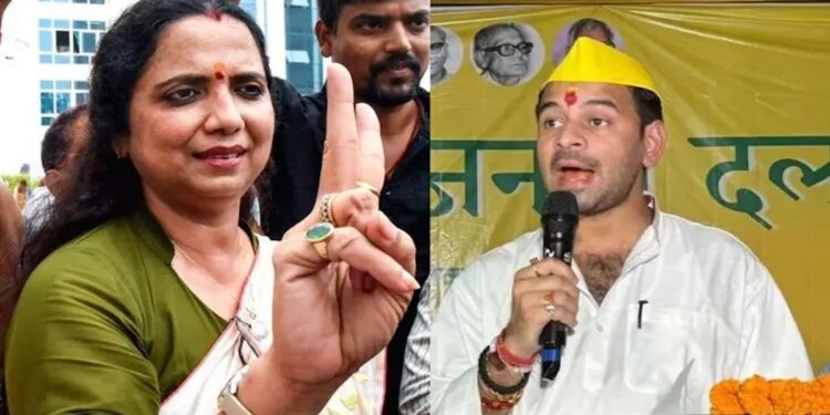 Bankipur By-Election: Why Was JJD Candidate Veena Manvi's Nomination Cancelled?