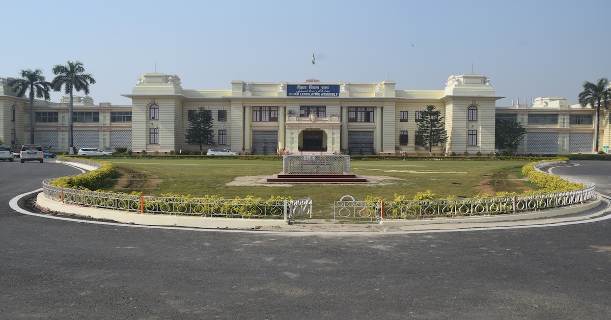 From Gambling To Business Reforms: 13 Bills In Just Five Days – What's On Bihar Assembly's Agenda This Monsoon Session?