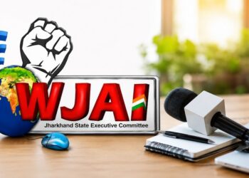 Web Journalists Association Of India Constitutes Jharkhand State Executive Committee