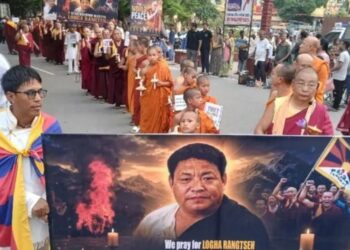 Thousands Join Candlelight Peace March In Bodh Gaya, Prayers Held For Human Rights And World Peace