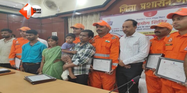 Gaya DM Acts After Child's Rescue, PHED Told To Seal Every Open Borewell