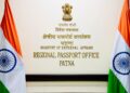 Passport Seva Mobile Van to Visit Siwan for Three Days; 165 Appointment Slots Open from August 23