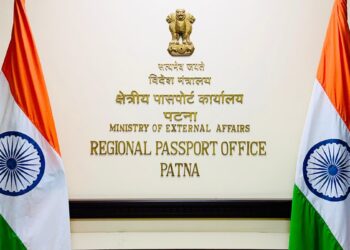 Passport Seva Mobile Van to Visit Siwan for Three Days; 165 Appointment Slots Open from August 23