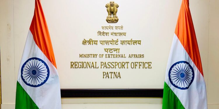 Passport Seva Mobile Van to Visit Siwan for Three Days; 165 Appointment Slots Open from August 23