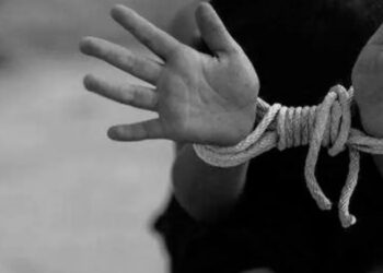 Bihar Government to Set Up Anti-Trafficking Units in Every Women’s Police Station, DGP Announces on World Anti-Trafficking Day