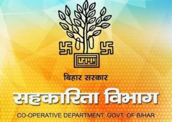 Bihar Government Launches State Marketing Cooperative Federation; Members to Get Special Benefits