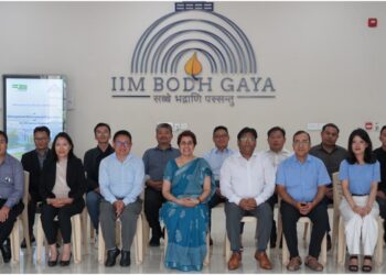 IIM Bodh Gaya Concludes AI Management Development Programme For Bhutan Faculty