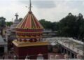 Rs 680 Crore Hariharnath Corridor Project Begins With Land Survey in Bihar’s Sonepur