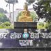 BPSC 72nd Preliminary Exam: CCTV And Jammers To Be Checked Every 15 Minutes On July 26
