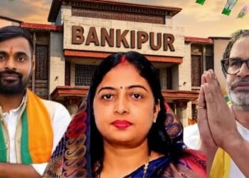One-Third Have Voted in Bankipur—Will Evening Polling Push the Numbers Higher?