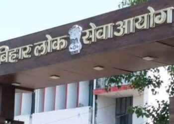 Why Is A BPSC TRE 4 Teacher Recruitment Notice Going Viral? Commission Says It’s Fake