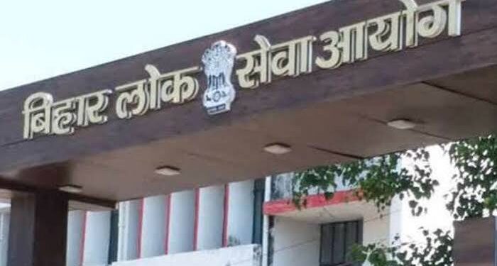 Why Is A BPSC TRE 4 Teacher Recruitment Notice Going Viral? Commission Says It’s Fake