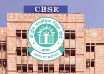 CBSE to Award Credits for Skills, Sports and Vocational Education