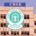 CBSE to Award Credits for Skills, Sports and Vocational Education