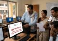 Bihar Teacher Transfers: ‘404 Error’ on e-Shikshakosh Raises Concerns