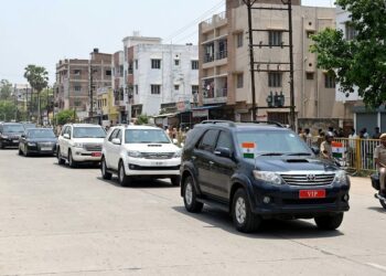 Gaya Issues Traffic Advisory for Vice President C P Radhakrishnan’s Visit
