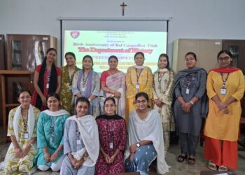 Patna Women’s College Invites Students to Revisit Tilak’s Vision of Nationalism