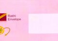 Sending Rakhi This Year? India Post Introduces Waterproof Envelopes To Protect Deliveries During Monsoon