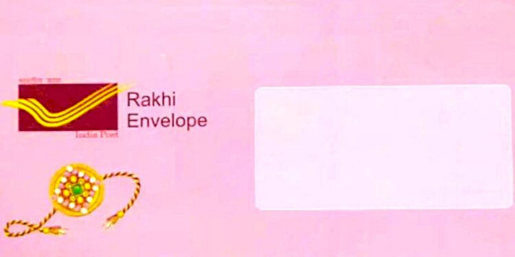 Sending Rakhi This Year? India Post Introduces Waterproof Envelopes To Protect Deliveries During Monsoon