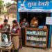 Rs 60,000 Push for Jeevika Didis: How Sudha Centres Could Bring New Income Opportunities to Bihar Villages