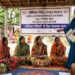 Jivika Nidhi to Offer Low-Interest Loans to Women Entrepreneurs in Samastipur