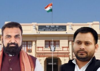 Bihar Assembly Monsoon Session 2026 Begins July 20 With Budget, Department-Wise Question Hour and Pre-Poll Showdown