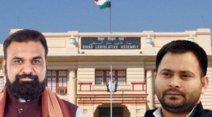 Bihar Assembly Monsoon Session 2026 Begins July 20 With Budget, Department-Wise Question Hour and Pre-Poll Showdown