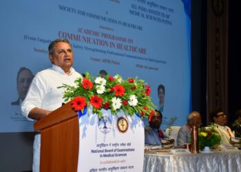 AIIMS Patna Hosts NBEMS National Programme on Communication in Healthcare