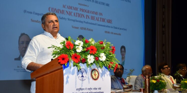 AIIMS Patna Hosts NBEMS National Programme on Communication in Healthcare