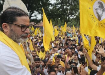 Prashant Kishor Files Nomination for Bankipur By-Election, Leads Foot March in Patna