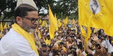 Prashant Kishor Files Nomination for Bankipur By-Election, Leads Foot March in Patna