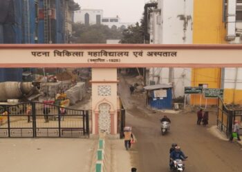 PMCH Introduces Triage System to Begin Emergency Treatment Within Five Minutes