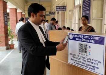 Chapra Civil Court Launches Bihar’s First QR Code System For Court Fine Payments