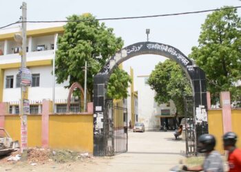 Century-Old Government Tibbi College Gets New Rs 245.5 Crore Campus