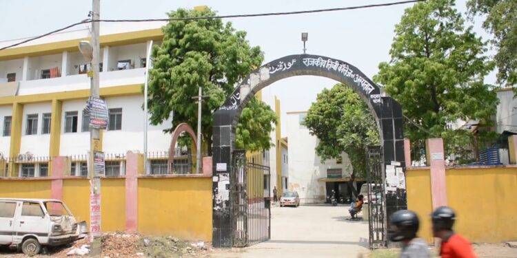 Century-Old Government Tibbi College Gets New Rs 245.5 Crore Campus